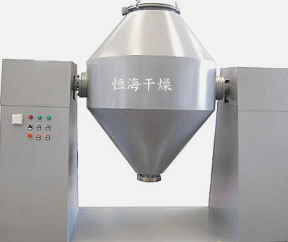 SZG系列雙錐回轉真空干燥機